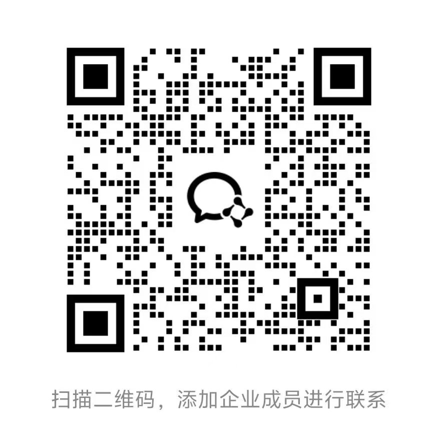 微信二维码